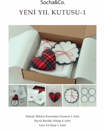 Yeni Yıl Hediye Kutusu 1